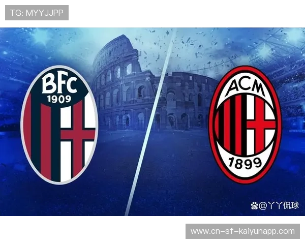 AC米兰豪取胜利，射手梅开二度助球队登顶，ac米兰 梅内